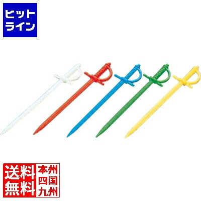 エムテートリマツ 大ピックスサーベル5色混色1000入 027257001