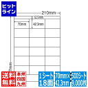 iix ii[h 70mm~42.3mm A4 210mm~297mm 500V[g(100V[g~5) NEF210