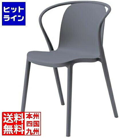 【BLACK FRIDAY】11/27 AM1:59まで 東谷 チェア CL-482BGY