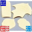 【お買い物マラソン】04/27 AM9:59まで シリコン葉脈型マット 4pcsセット86244 WMTB6