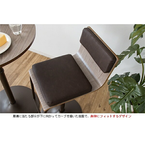 【お買い物マラソン】09/24 AM1:59まで 宮武製作所 ミヤタケ バーチェアー KNC-J1088 [3]