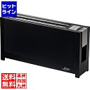 【04/27 09:59まで、お買い物マラソン】 リッタートースター ヴォルケーノ5ブラック FTC9103