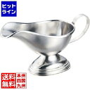 イケダ エコクリーン IKD18-8ソースポット 大 PEK0901