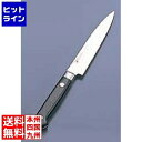 ミソノ刃物 ミソノ モリブデン鋼 ツバ付ペティーナイフ細身 No.530 12cm