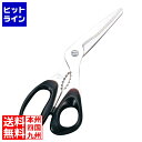 【お買い物マラソン】06/27 AM1:59まで 丸章工業 シルキーキッチン鋏KS-200 056035001