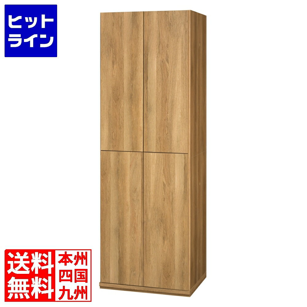 要エントリ【12/5 24時間限定当選確率2分の1！1等最大100%ポイントバック】　 キッチンスト ...