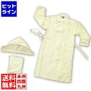 福泉 ハニーフィックコート ベージュ(105) ( FIC-6000 ) 614-00321