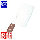 【お買い物マラソン】05/16 AM1:59まで ミソノ刃物 中華庖丁 No.661 No.661
