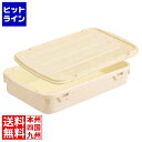 【お買い物マラソン】08/11 AM1:59まで 矢崎化工 食器ポリテナー SY-28 浅型 クリーム ポリプロピレン