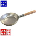 エムテートリマツ アルミ浅型雪平鍋18cm横手木柄付 037550018