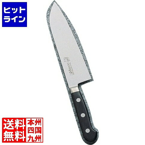 楽天市場】ミソノ 三徳包丁 18cmの通販 楽天市場】ミソノ 三徳包丁 18cmの通販