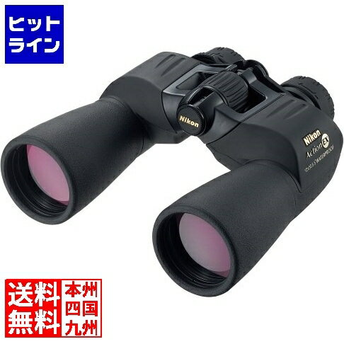 ニコン アクションEX 12x50 CF 12倍双眼鏡