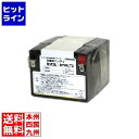 【04/27 09:59まで お買い物マラソン】 オムロン SS 交換用バッテリーパック(BZ35LT2/50LT2用) BP50LT2