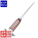 アイスピッケル 全長240 3147400