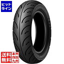 【お買い物マラソン】05/16 AM1:59まで ダンロップ スクータータイヤ(RUNSCOOT) 3.00-10 42J WT ( D307 ) 202-00...