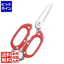 【お買い物マラソン】06/27 AM1:59まで インテックカネキ 料理バサミ コックさん 赤 007041003