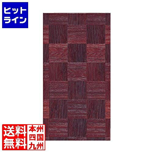 シンビ メニューブック LS-116茶 PMB1802