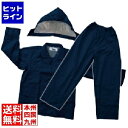 福泉 スーパーフィックスーツ ネイビー(S) ( FIC-8000 ) 614-00307