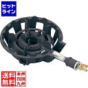 大栄産業 鋳物コンロ DEJ-14SL(中型)LPガス DBC6201
