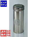 三宝産業 UK 18-8 調味缶 特大 G缶