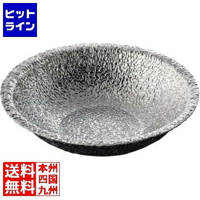 マイン あられ鍋 28cm M11-051 QAL0602