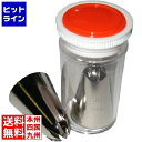 【お買い物マラソン】05/16 AM1:59まで 江部松 EBM 花 口金 8切-#1〜#10 PCケース入セット 2552200 5-1012-0603