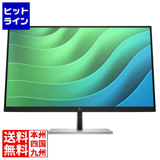 【お買い物マラソン】05/16 AM1:59まで HP E27 G5 27インチFHDモニター(27型/1920×1080/DisplayPort×1、HDMI×1/ブラック/スピーカー:なし) 6N4E2AA#ABJ 【お買い物マラソン】05/16 AM1:59まで HP E27 G5 27インチFHDモニター(27型/1920×1080/DisplayPort×1、HDMI×1/ブラック/スピーカー:なし) 6N4E2AA#ABJ