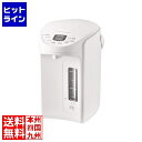タイガー VE電気まほうびん 3.0L とく子さん クールホワイト PIQ-G300WC