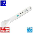 【お買い物マラソン】06/27 AM1:59まで タニタ TANITA 電子塩分計 SO-302WH