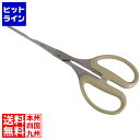 【お買い物マラソン】06/27 AM1:59まで 丸章工業 シルキーカニ専用鋏KUS-210 012020001