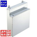 【お買い物マラソン】05/27 AM1:59まで エムテートリマツ MT18-0PC板庖丁差(釘)2段大 030041001