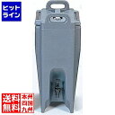 キャンブロ ウルトラ カムティナーUC500 ダークブラウン FUL026C