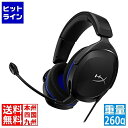 HyperX Cloud Stinger 2 Core PlayStation用ゲーミングヘッドセット ブラック 2年保証 在宅勤務 ビデオ会議 リモートワーク 6H9B6AA 6H9B6AA(2)