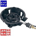 大栄産業 鋳物コンロ DEJ-10SL(常用)LPガス DBC6101