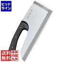 青木刃物製作所 堺孝行 モリブデン鋼 そば切り包丁 33cm 08390 業務用