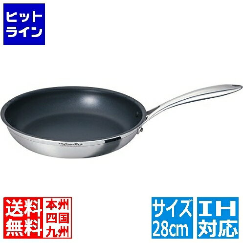 楽天市場】ビタクラフト ( vitacraft ) プロ フライパン 28cm 楽天市場】ビタクラフト ( vitacraft ) プロ フライパン 28cm