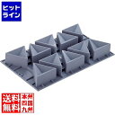 デバイヤー エラストモール 1840-01 トライアングル 10ヶ取 業務用 WLS1901