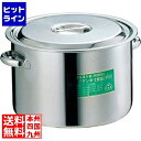 江部松 EBM モリブデン 半寸胴鍋(目盛付)42cm 手付 0003000 5-0637-0306