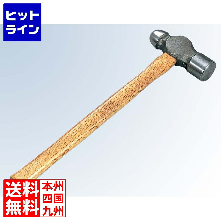 要エントリ【11/14 10時～11/16限定当選確率2分の1！1等最大100%ポイントバック】　 ハンマー(柄付)片手 HK-02