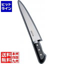 實光 堺實光 日本鋼 筋引(両刃) 24cm AZT4701