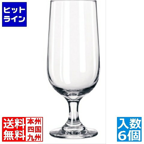 【お買い物マラソン】02/10 AM1:59まで リビー エンバシー ビールNo.3730(6ヶ入) RLBF201