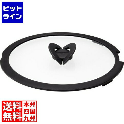 ティファール インジニオ・ネオ バタフライガラスぶた 28cm用 L99367 L99367