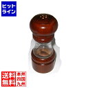 【お買い物マラソン】08/11 AM1:59まで 江部松 IKEDA クリスタルウッド ソルト入れ 4702