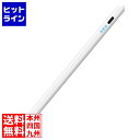 エレコム iPad用アクティブタッチペン P-TPACSTAP07WH