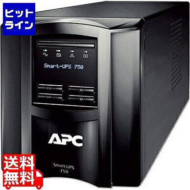 シュナイダー ( APC ) Smart-UPS 750 LCD 100