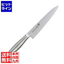 【お買い物マラソン】06/27 AM1:59まで 富士カトラリー ナリヒラプロS ペティーナイフ FC-3001 15cmホワイト