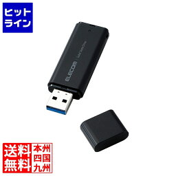 【04/27 09:59まで、お買い物マラソン】 エレコム 外付けポータブルSSD ESD-EMC2000GBK