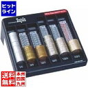 エンゲルス コインカウンター エンゲルス ver.1 硬貨計数容器 (ブラック) YH-3000bk