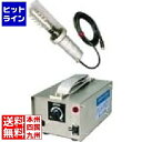 ピオニーコーポレーション 電動ウロコ取り機 F-SR型 BUL25