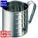 竹越工業 T 18-8 口無 計量水マス 1L